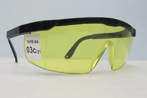 KKmoon — Laser safety glasses