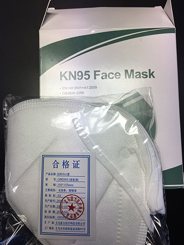 Yiwu Ori-Power Medtech — KN95 Face Mask