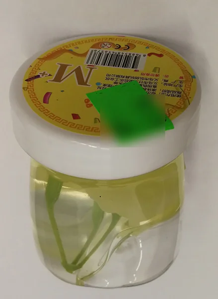 Slime M+