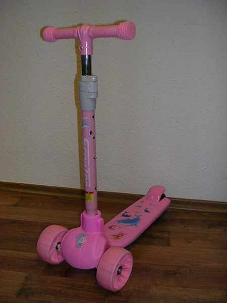 Scooter