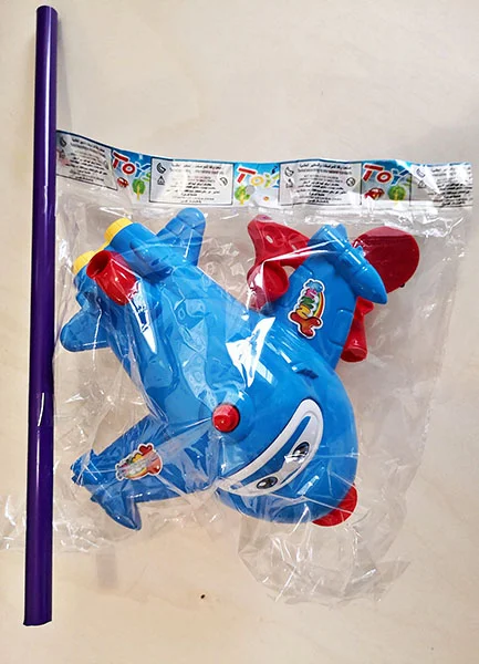 TOYS