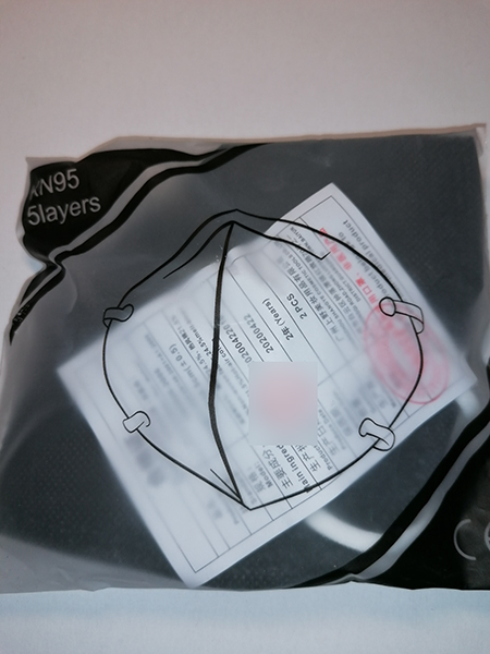 Disposable anti particle respirator