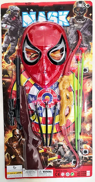 MASK