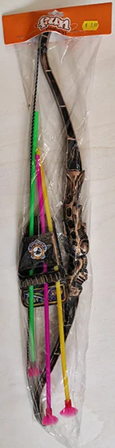 FUN FASHION — Toy bow and arrow set