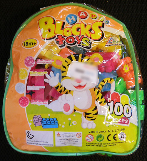 Lianchuang Toys — Happy Blocks toys / 100 pieces
