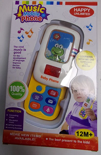 Happy Unlimited — Music Mobile Phone