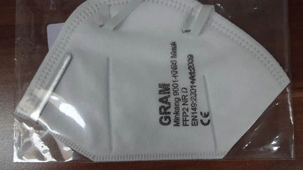Gram — Protective face masks GRAM KN95 (5 layers, 1 pc.)