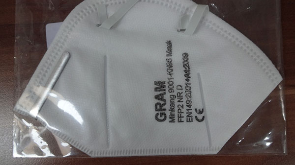 Gram — Protective face masks GRAM KN95 (5 layers, 1 pc.)