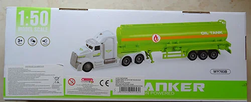 GAZELO toys — Oil Tanker