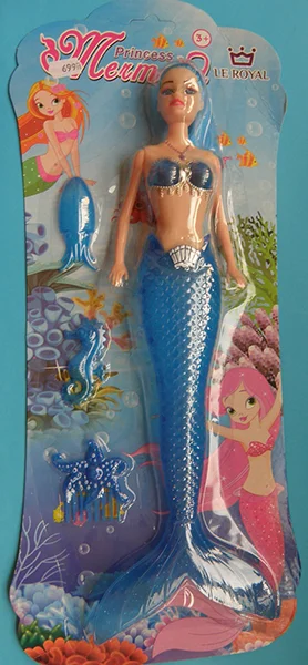 Le Royal — Princess Mermaid
