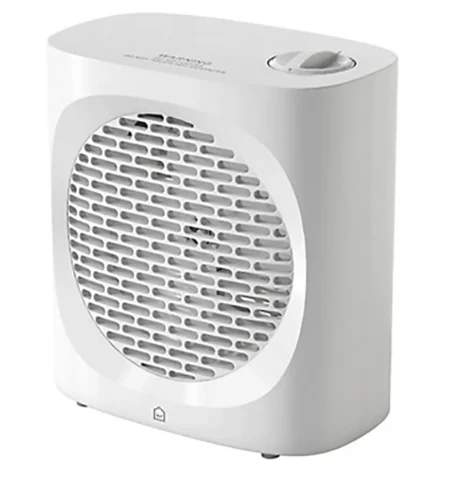 GoodHome — GoodHome Colenso 2000W White Freestanding Fan Heater (FH-115)
