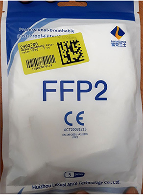 Huizhou LexusLance Technology, LexusLance — Particulate Respirator FFP2 Lexuslance