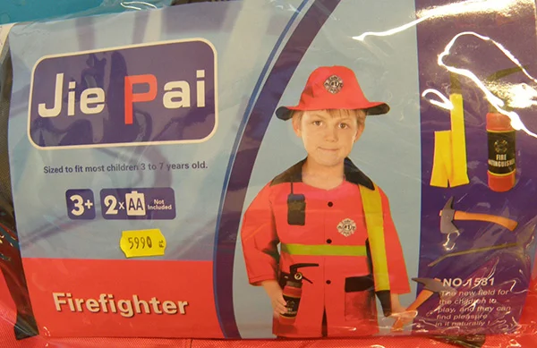 Jie Pai — Firefighter