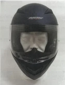 NOX HELMETS — Casque moto modulable