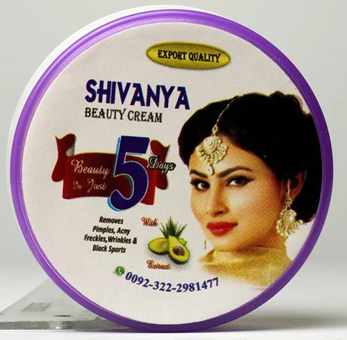 AQSA Cosmetics — Shivanya Beauty Cream