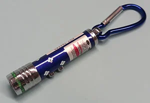 ZQ — Laser pointer