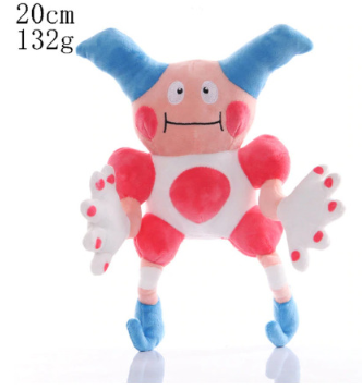 Soft toy