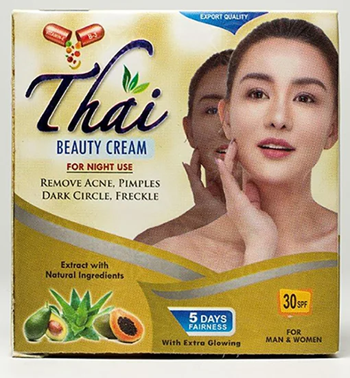 AQSA Cosmetics — Thai Beauty Cream for Night Use