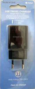 BOROFONE — USB TRAVEL CHARGER