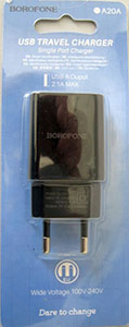 BOROFONE — USB TRAVEL CHARGER