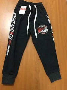 TNTS sports — Children's trousers