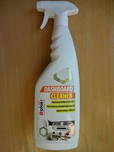 Bokër — Bokër INTERIOR CLEANER