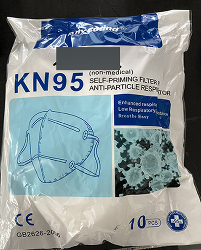 Anysound — KN95 Self-Priming Filter & Anti Particle Respirator - 10 masks' pack