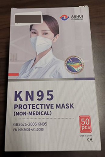 ANHUI ZHONGNAN — KN 95 PROTECTIVE MASK