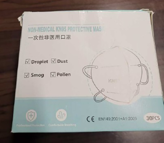 WENZHOU XILIAN — FACE MASK KN 95