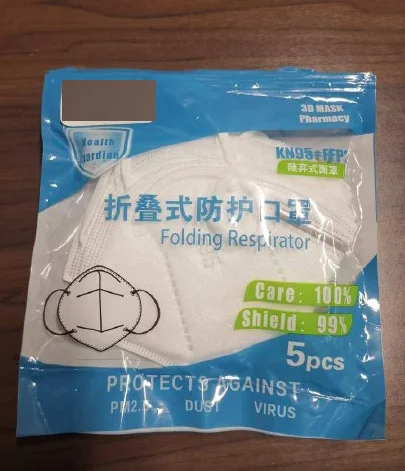 UNECH — Folding Respirator