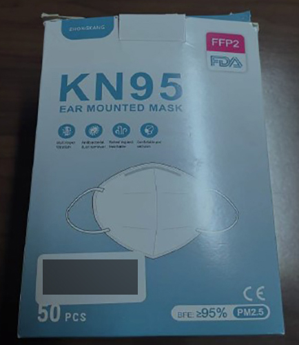 ZHONGKANG — KN 95 - EAR MOUNTED MASK