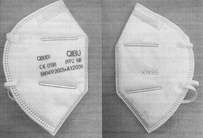 QIBU — FFP2 QIBU