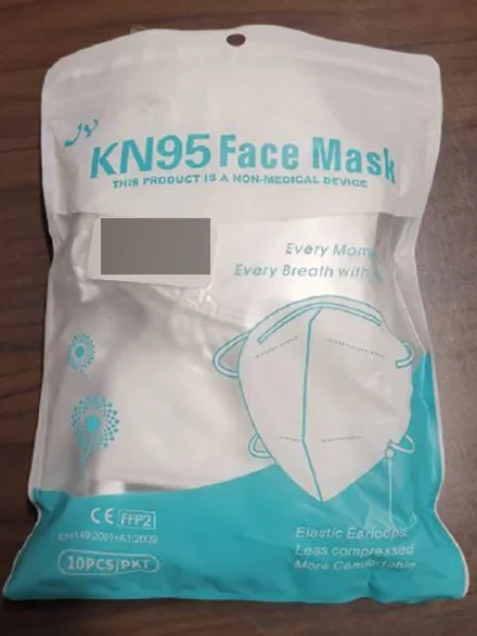 JY-JUNYUE — KN 95 FACE MASK