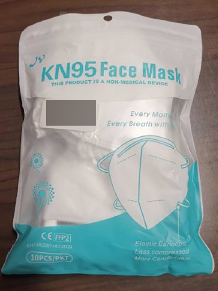 JY-JUNYUE — KN 95 FACE MASK