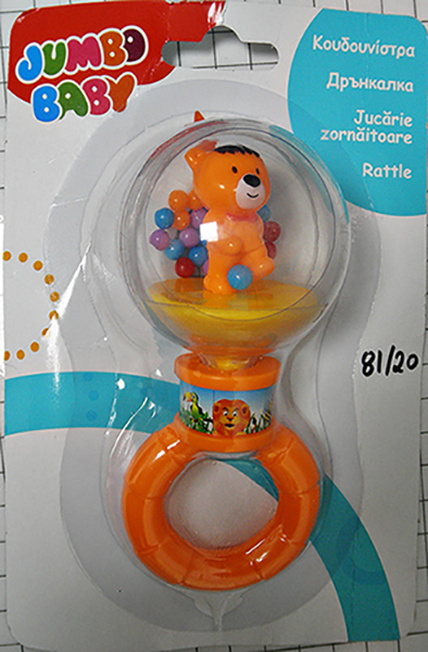 Jumbo Baby — Rattle