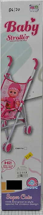 One Six Eight — Baby stroller