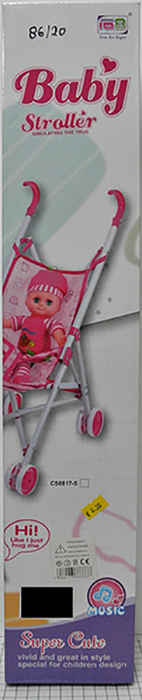 One Six Eight — Baby stroller