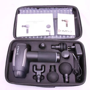 HMS — Massage Gun