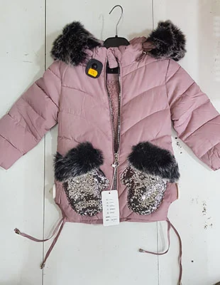 YZ IMPREUNA — Children's jacket