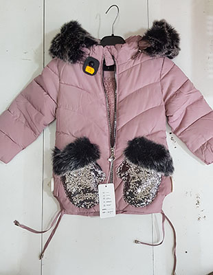 YZ IMPREUNA — Children's jacket