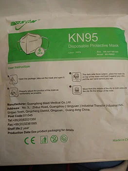 MDWayson — KN95 Mask Disposable Protective Mask