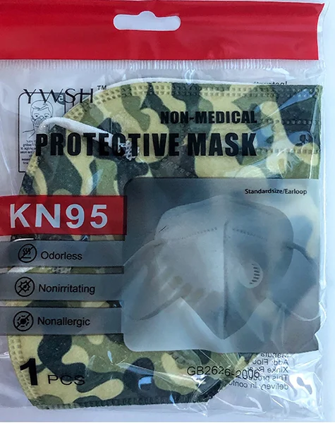 YWSH — KN95 Protective mask (non-medical)