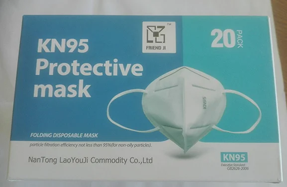 FRIEND JI — KN95 Protective Mask