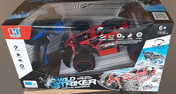 HENGJIAN — Wild Striker