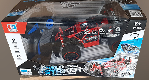 HENGJIAN — Wild Striker