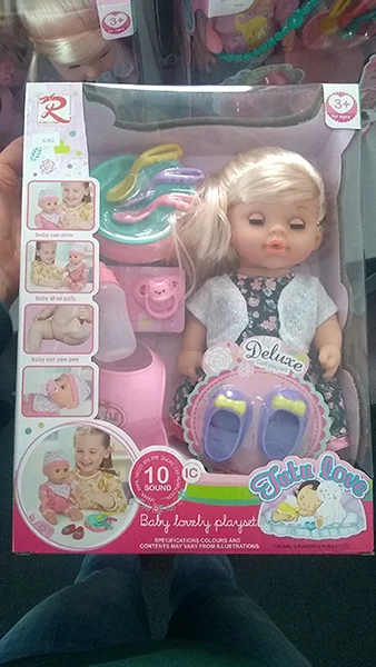 Rong Long — Baby lovely playset