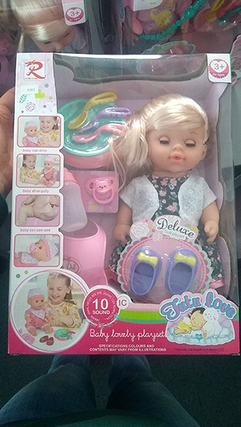 Rong Long — Baby lovely playset