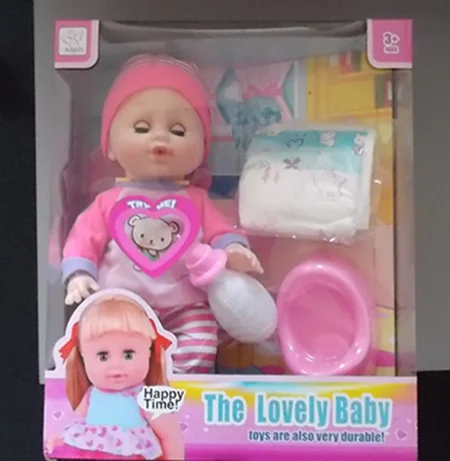 The Lovely Baby