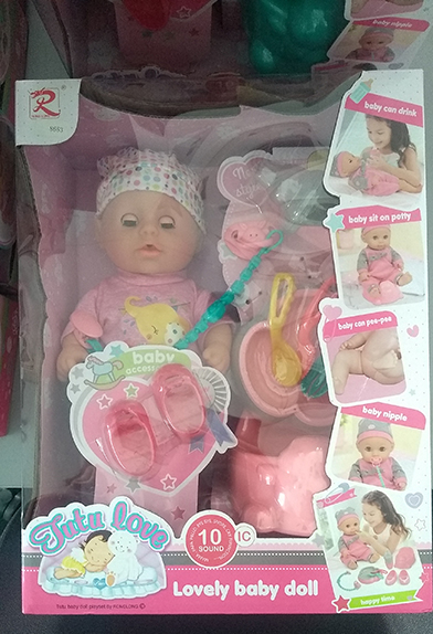 Rong Long — Lovely baby doll