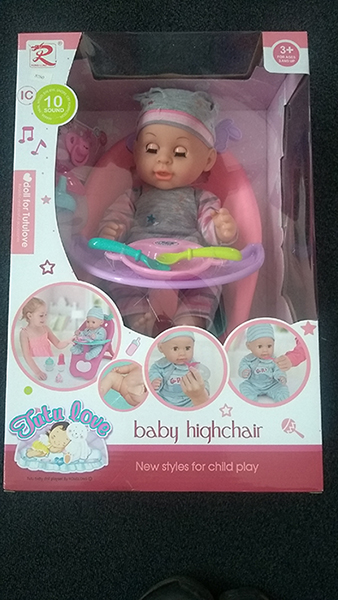 Rong Long — baby highchair